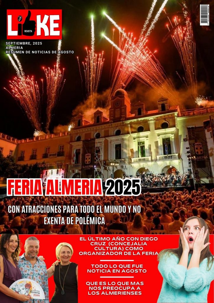 REVISTA LIKE RESUMEN DE AGOSTO 2025