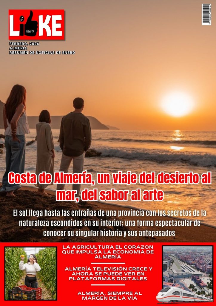 Revista Like Febrero 2026 resumen de enero