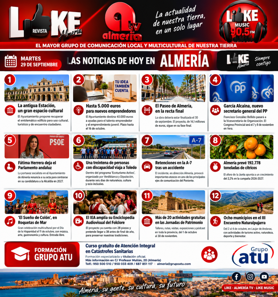 ALMERÍA TV | MARTES 29 DE SEPTIEMBRE DE 2026